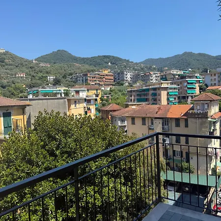 Apartment Onde Blu *